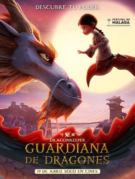 安宁营销网站优化策略